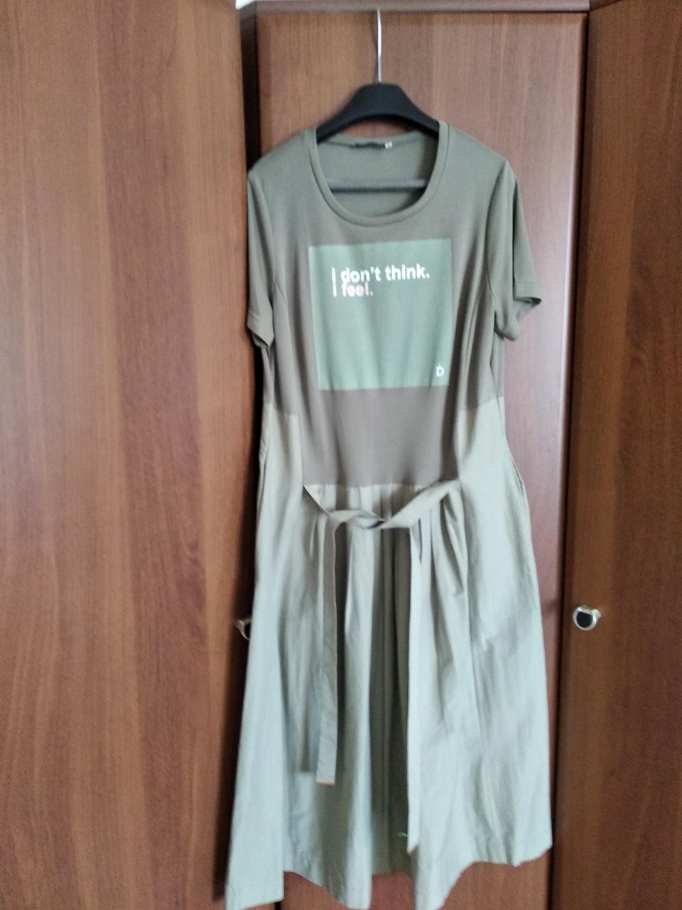 

Платье женское