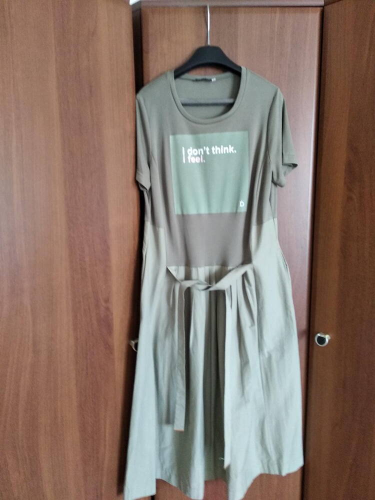 Платье женское шир.  750, рис. 1