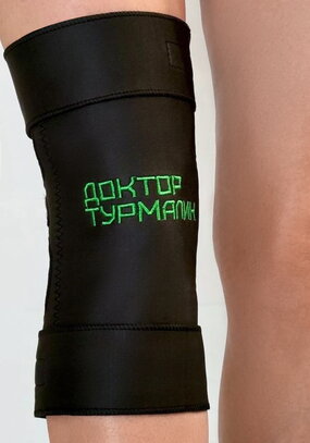 Турмалиновый наколенник с магнитами
