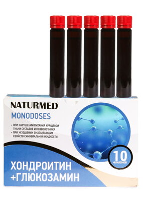 Комплекс Монодозы Хондроитин+Глюкозамин