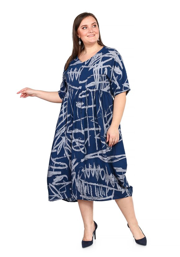 Платье Важный День шир.  580, рис. 13