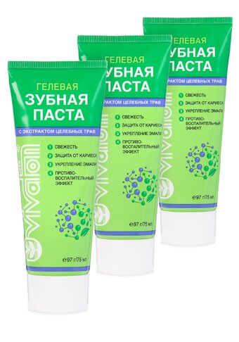 Гелевая зубная паста, 3 шт.