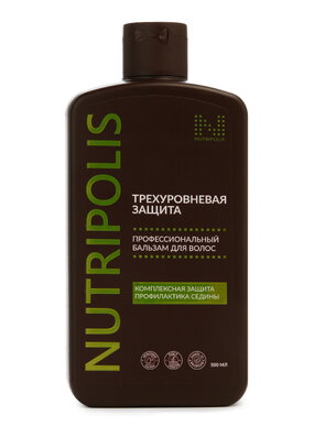 Бальзам ТРЕХУРОВНЕВАЯ ЗАЩИТА, от седины