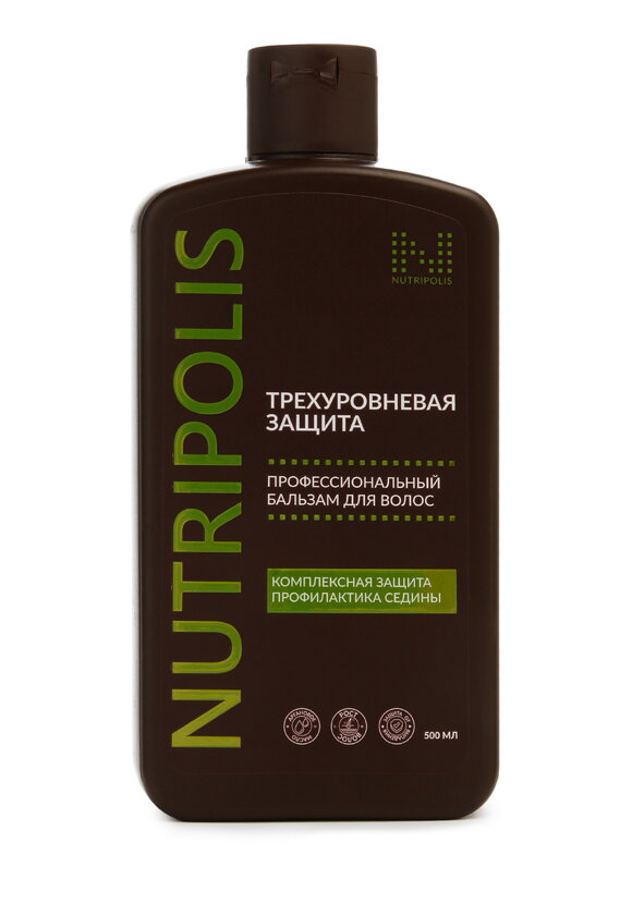 Бальзам ТРЕХУРОВНЕВАЯ ЗАЩИТА, от седины шир.  580, рис. 1