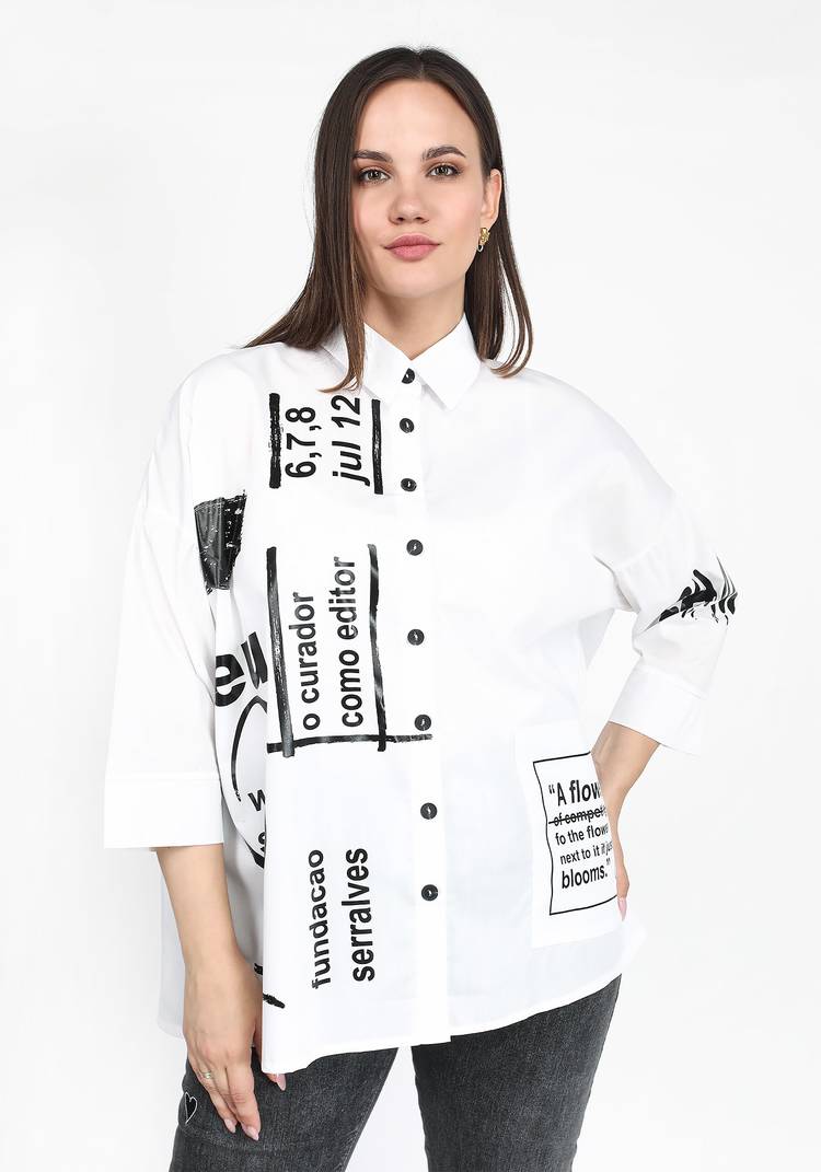 Блуза Модная леди шир.  750, рис. 2