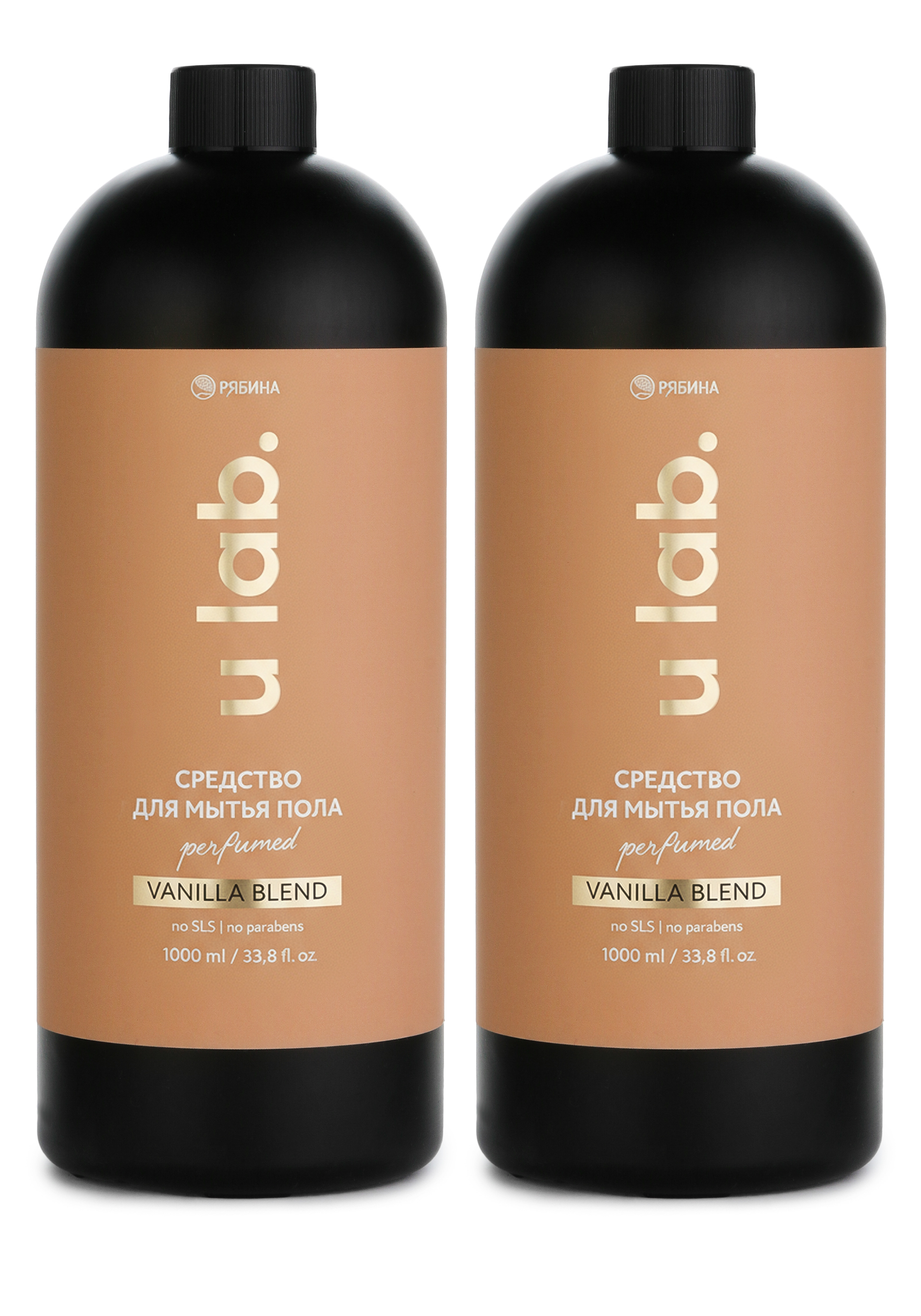 Парфюмированное средство для пола, 2 шт