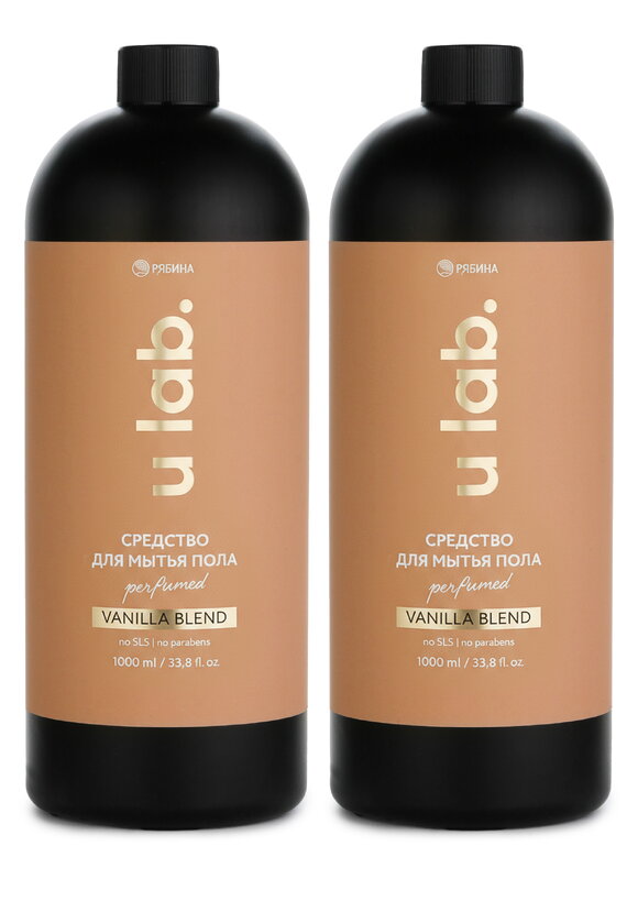 Парфюмированное средство для пола, 2 шт шир.  580, рис. 7