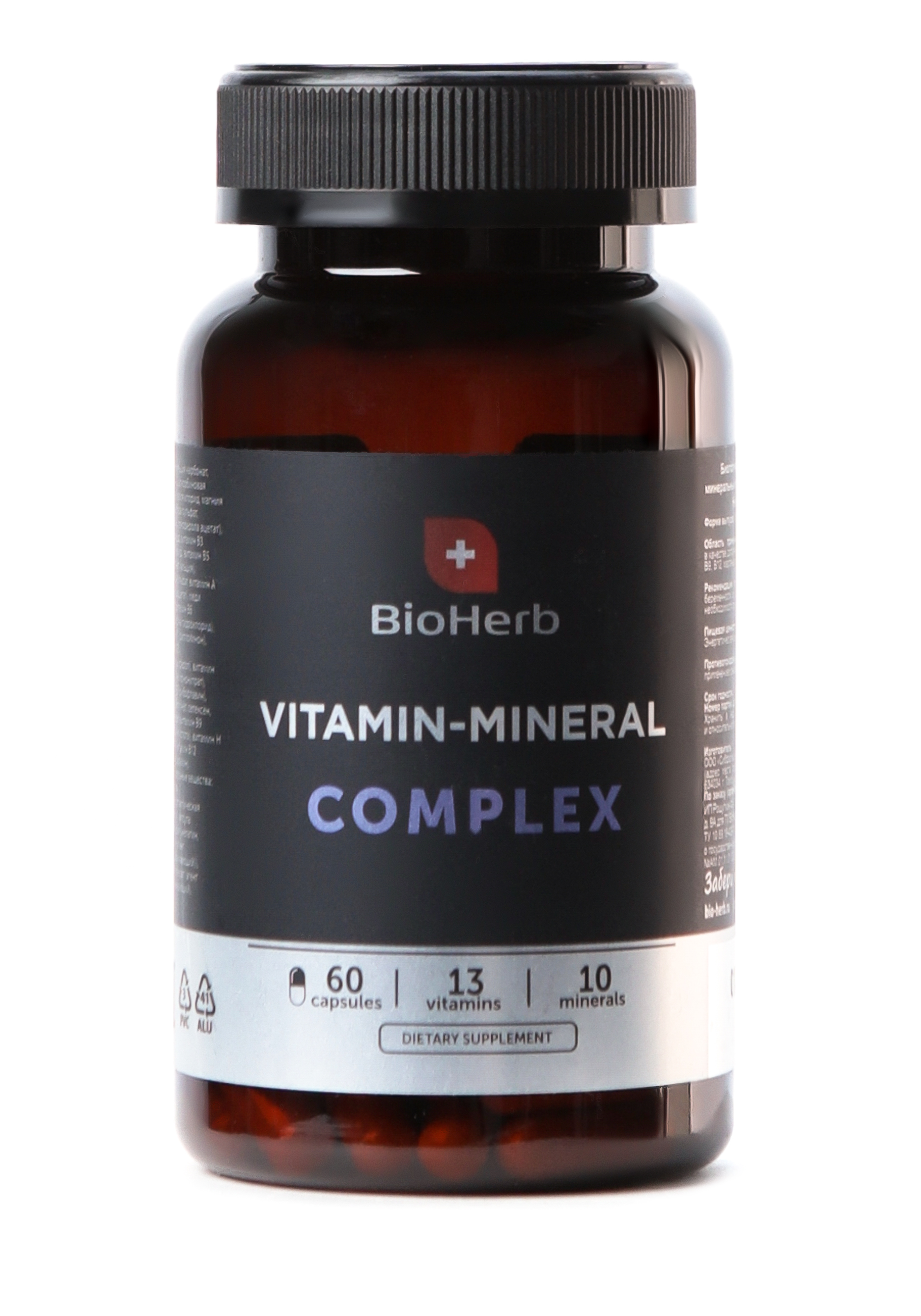 

Комплекс витаминов и минералов для иммунитета