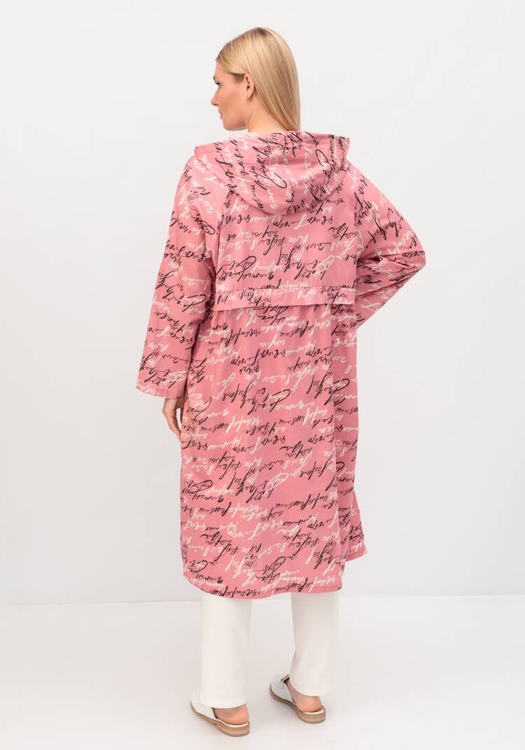 Пыльник на молнии шир.  750, рис. 7