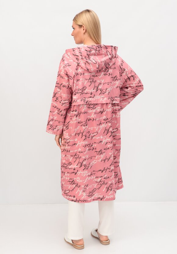 Пыльник на молнии шир.  580, рис. 7