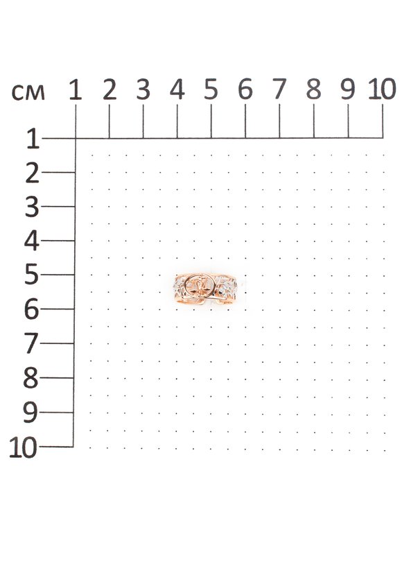 Серебряное кольцо, Знак Зодиака шир.  580, рис. 23