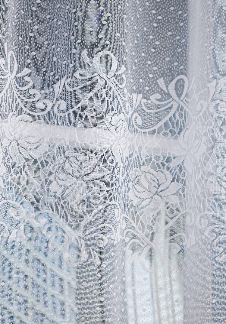 Тюль-жаккард Снежана шир.  750, рис. 10