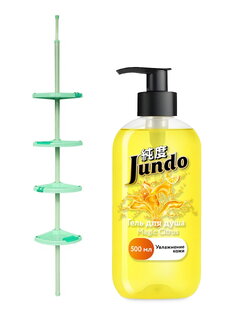 Полка угловая для ванной + подарок