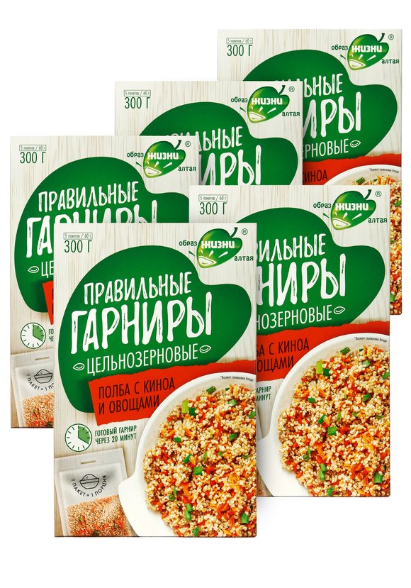Правильные гарниры (5 шт.) шир.  580, рис. 5