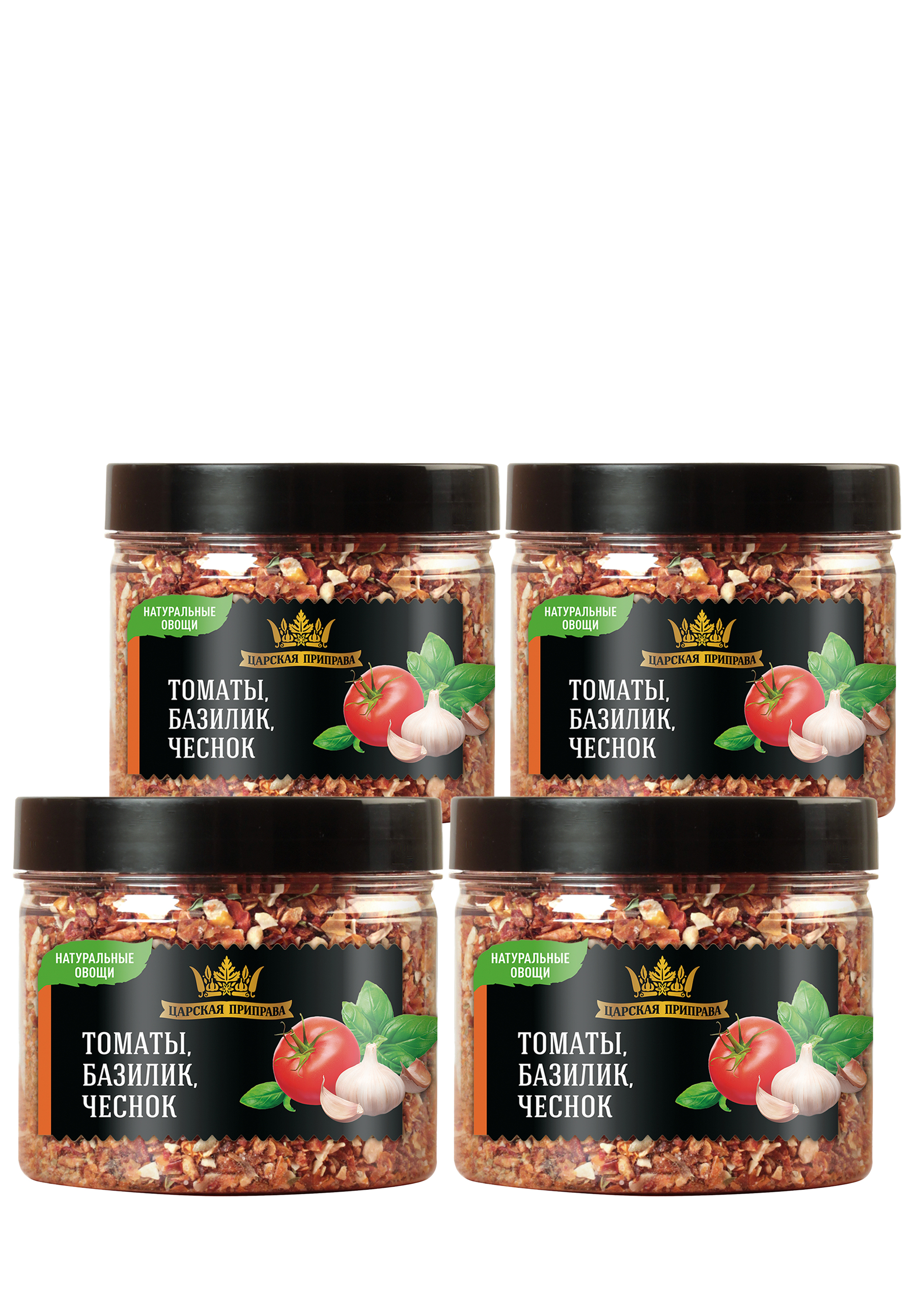 Приправа  "Царская "