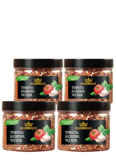 Приправа Царская