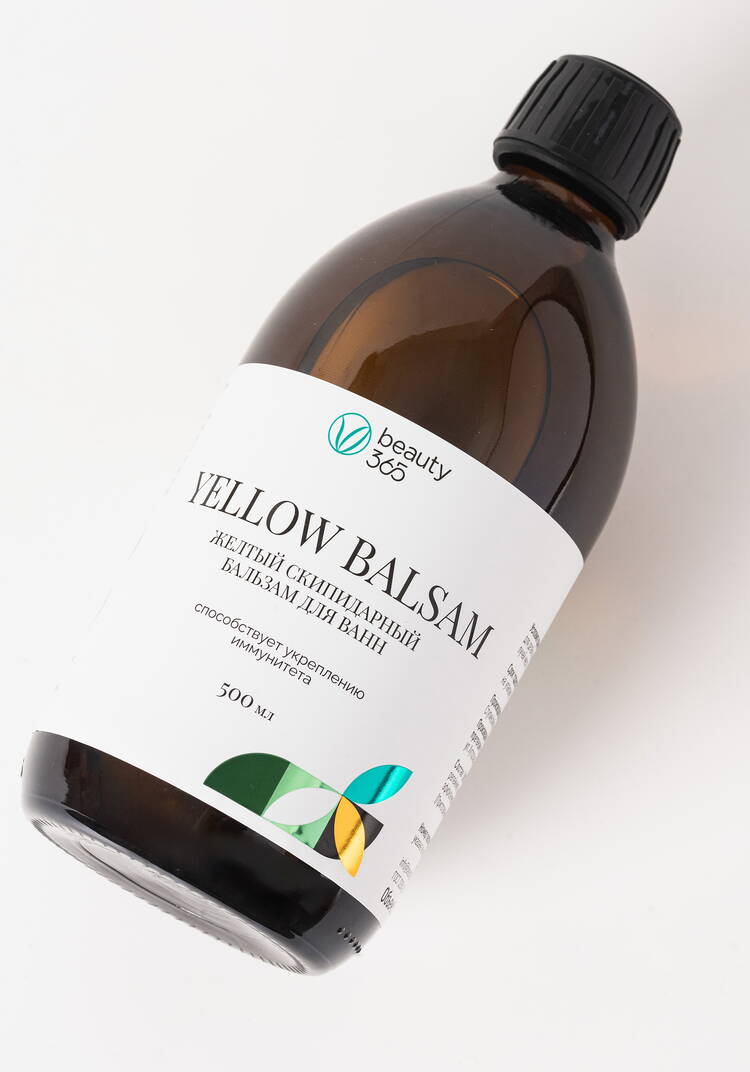 Скипидарные ванны шир.  750, рис. 5