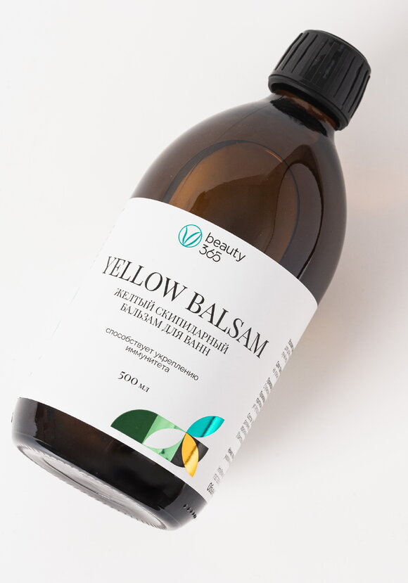 Скипидарные ванны шир.  580, рис. 5