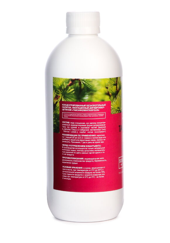 Напиток для сосудов Таксифолин, 2 шт. шир.  580, рис. 3