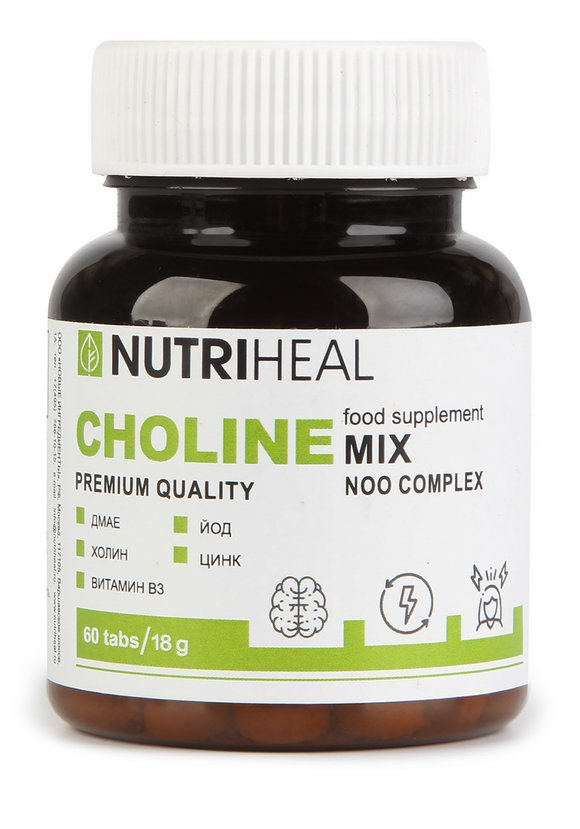 Комплекс Ноотроп с холином, 2 шт. шир.  580, рис. 2