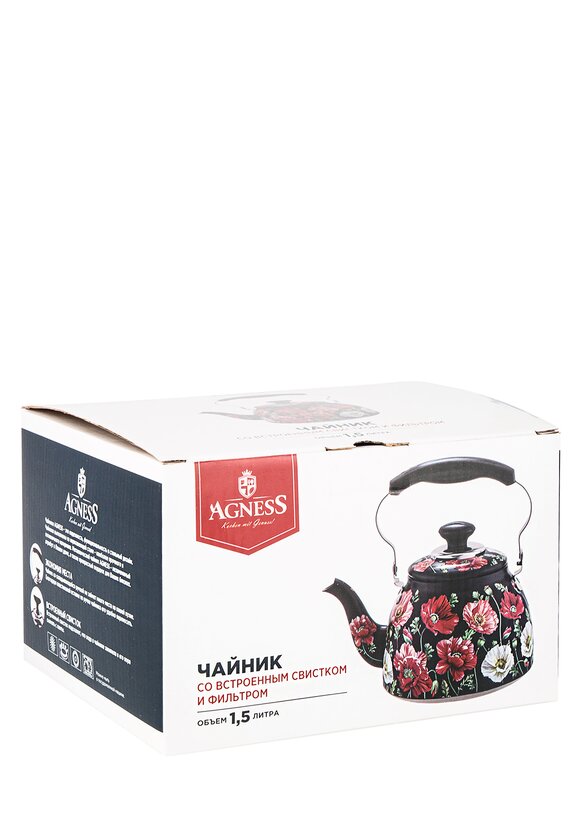 Чайник со свистком Маки шир.  580, рис. 12