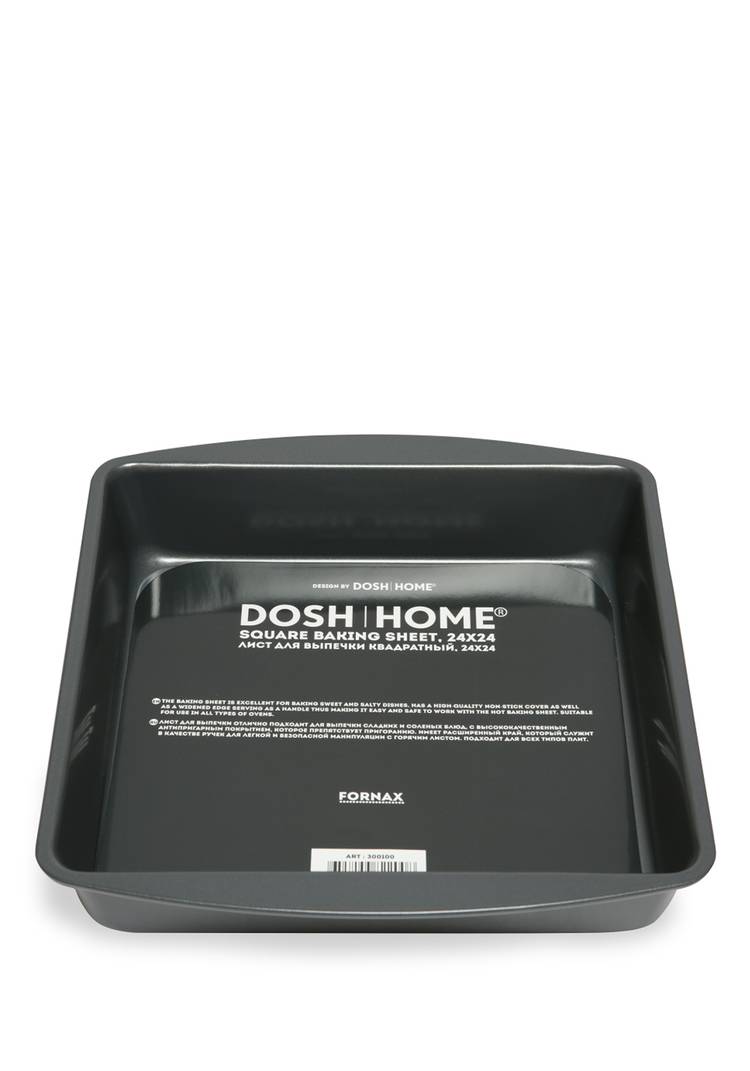 DOSH HOME Лист для выпечки квадратный FORNAX шир.  750, рис. 2