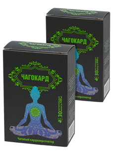 Комплекс для сердца и сосудов Чагокард,2 шт
