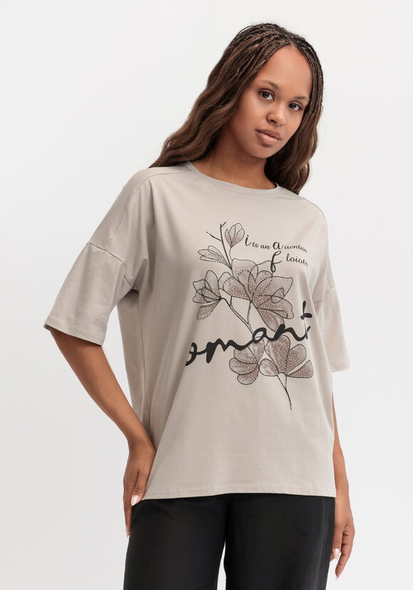 Блуза Калиста шир.  580, рис. 33