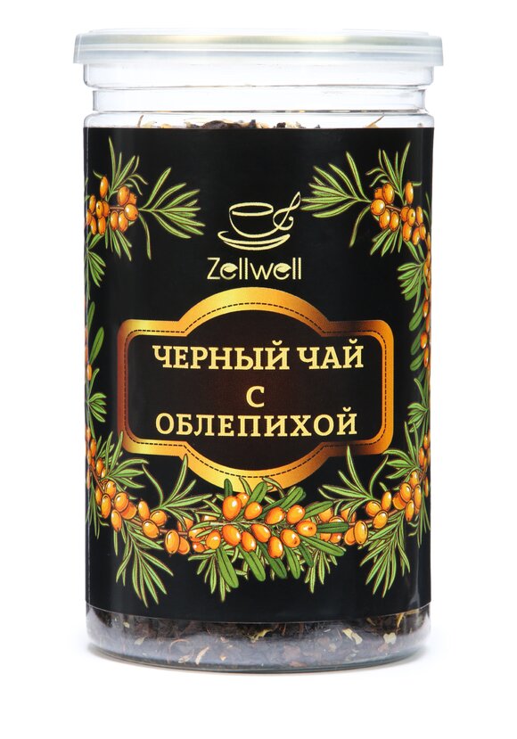 Черный чай, 2 шт. шир.  580, рис. 14