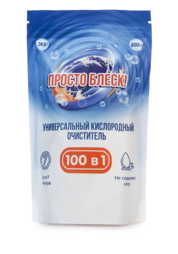 100 в 1 Просто Блеск 2 шт. + 2 шт. в подарок шир.  750, рис. 2