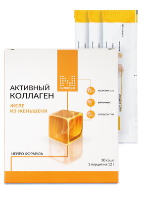 Коллагеновое желе в стиках, 30 саше