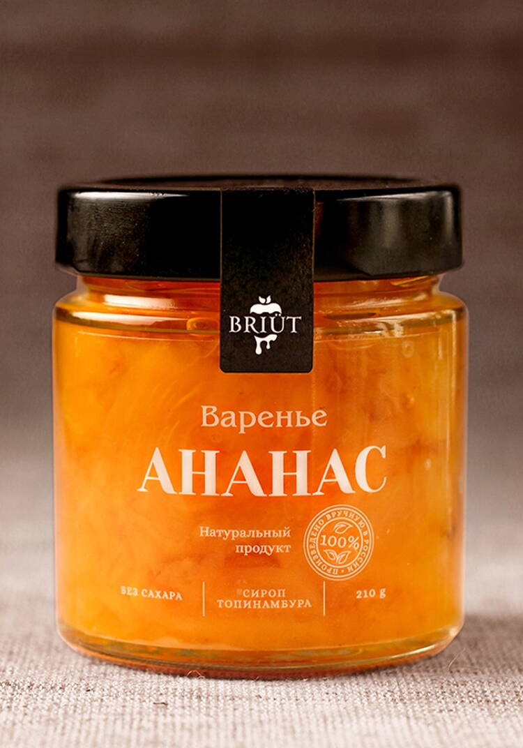 Варенье на сиропе топинамбура, 4 шт шир.  750, рис. 23