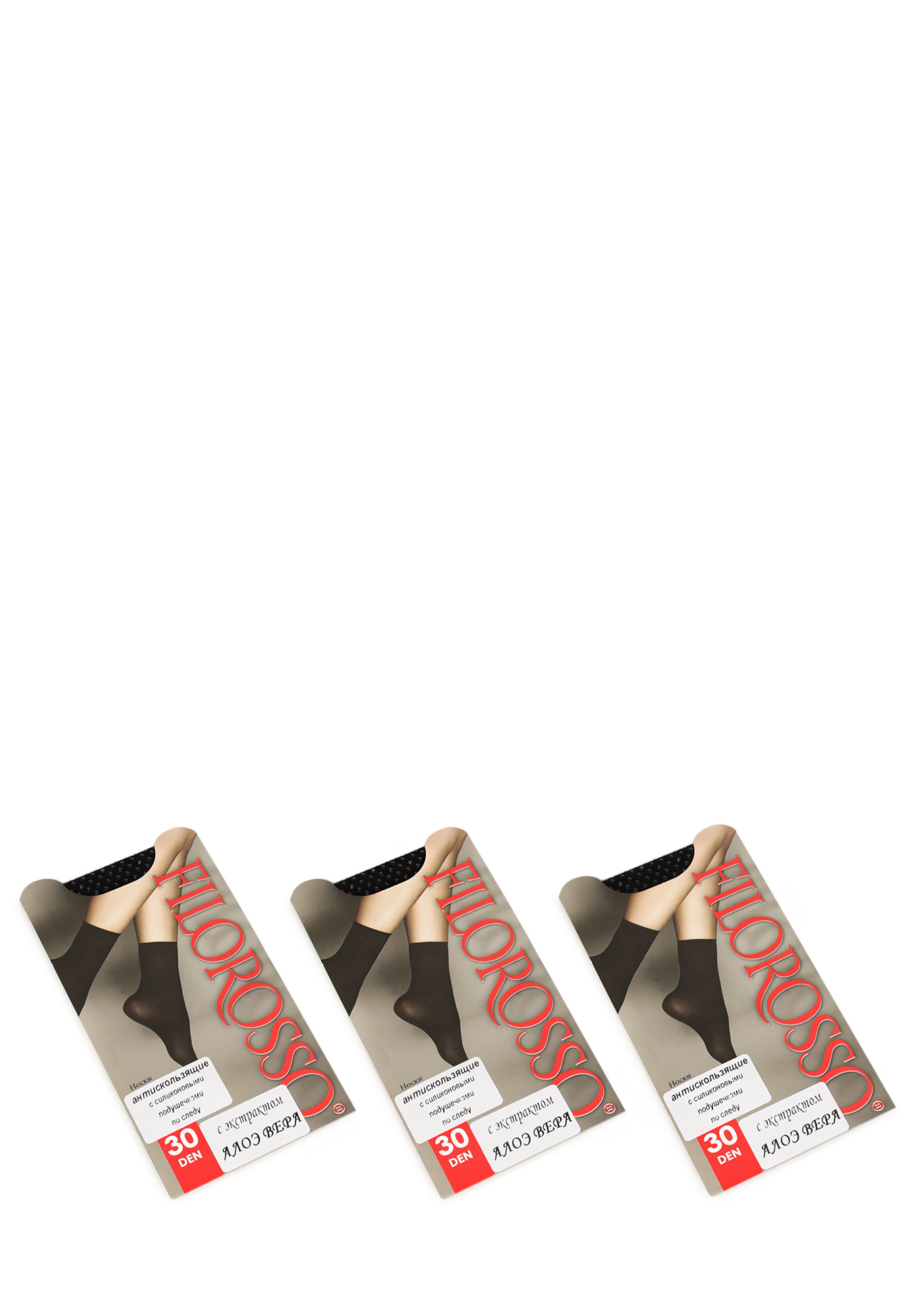 Носки с экстрактом ALOE VERA 3шт. Filorosso, размер 40, цвет черный - фото 5