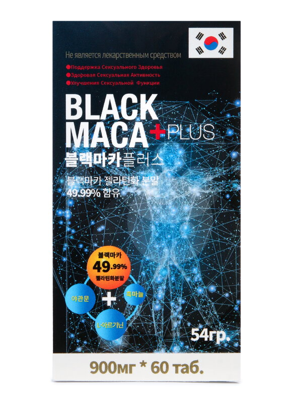 Комплекс Экстракт черной маки шир.  580, рис. 4