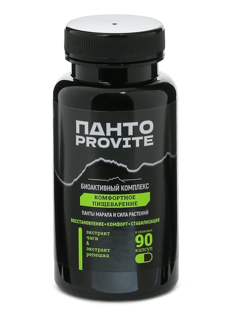 Биоактивный комплекс Комфортное пищеварение шир.  750, рис. 1