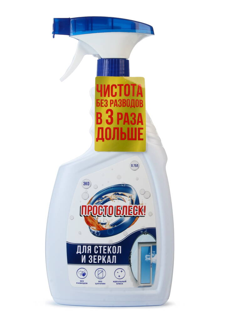 Спрей для чистки стекол Просто блеск, 2 шт. шир.  750, рис. 2