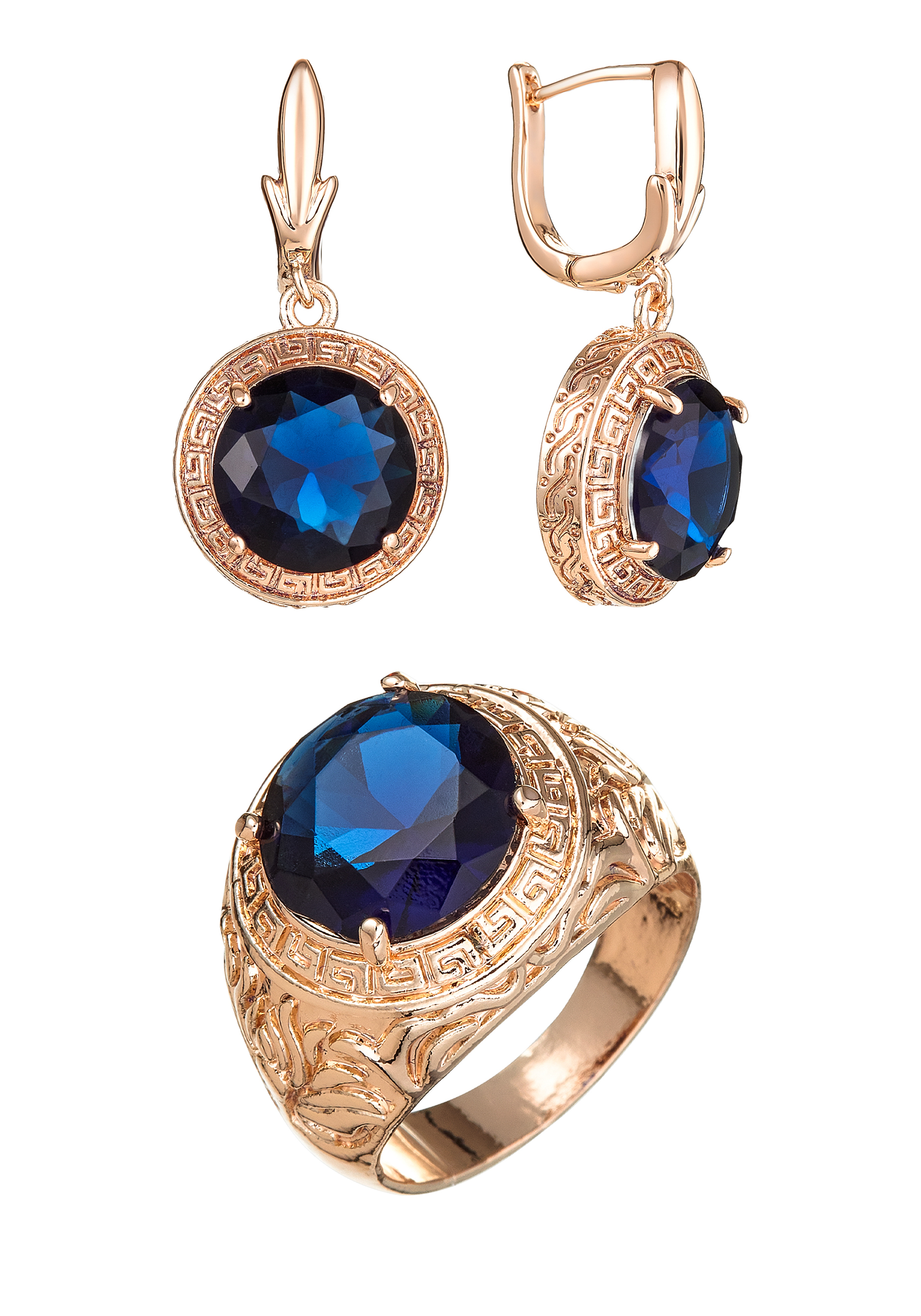 Комплект "Очаровательный вечер" Apsara, цвет синий, размер 19 перстень - фото 1