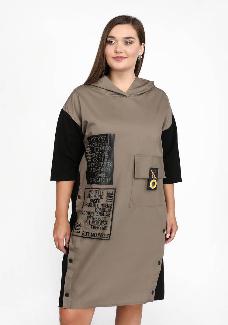 Платье Модное сочетание шир.  750, рис. 2