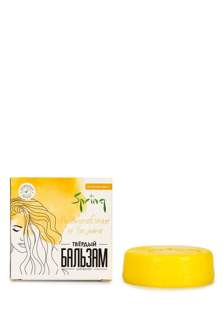 Набор для волос с янтарной кислотой шир.  750, рис. 4