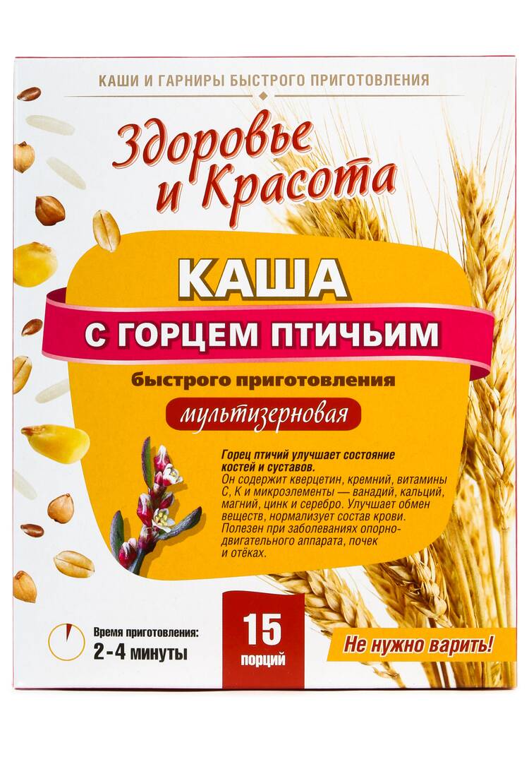 Каша с горцем птичьим для костей и суставов шир.  750, рис. 1