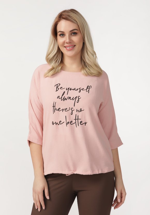 Блуза Отличное настроение шир.  580, рис. 1