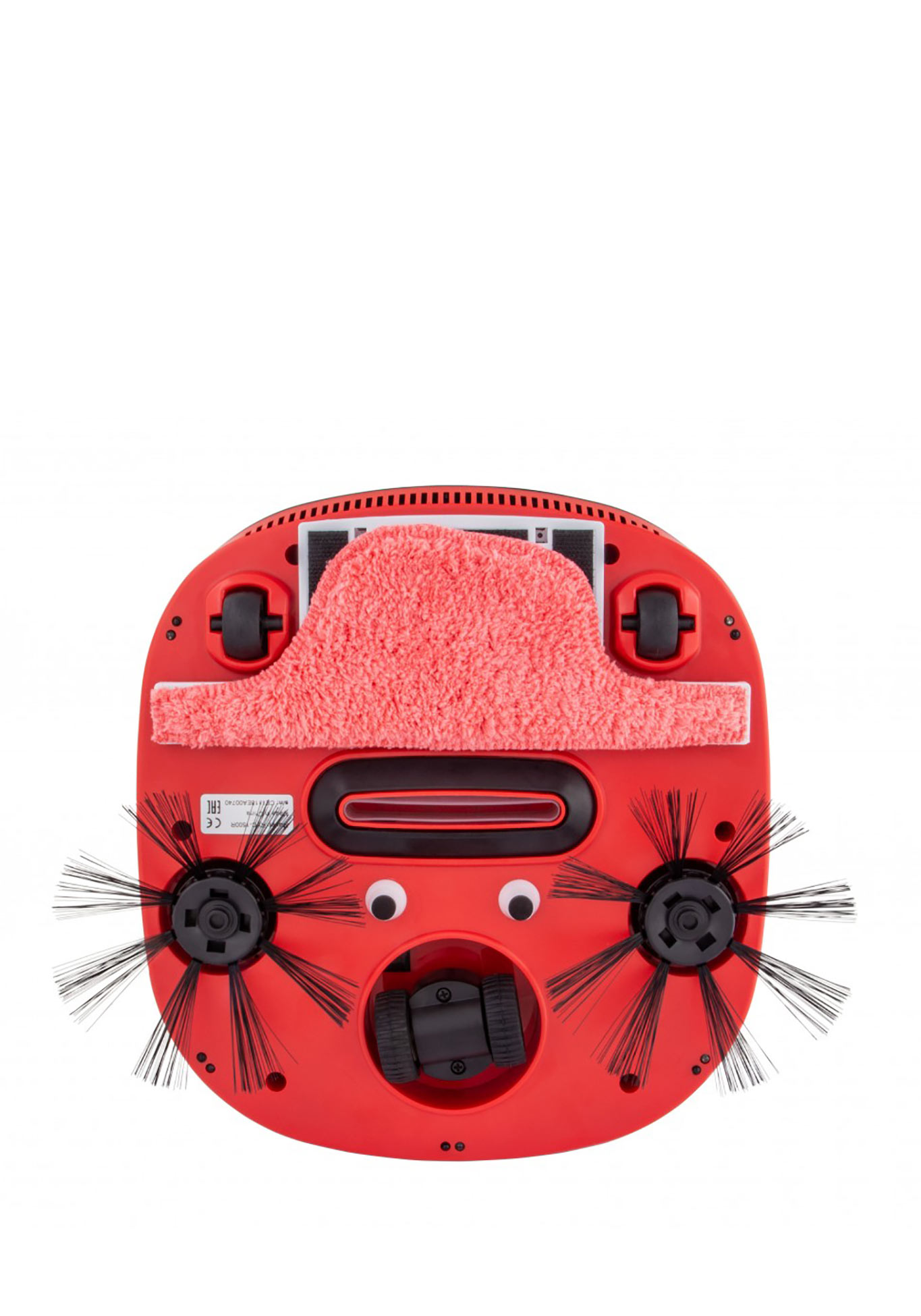 Робот-пылесос Rekam