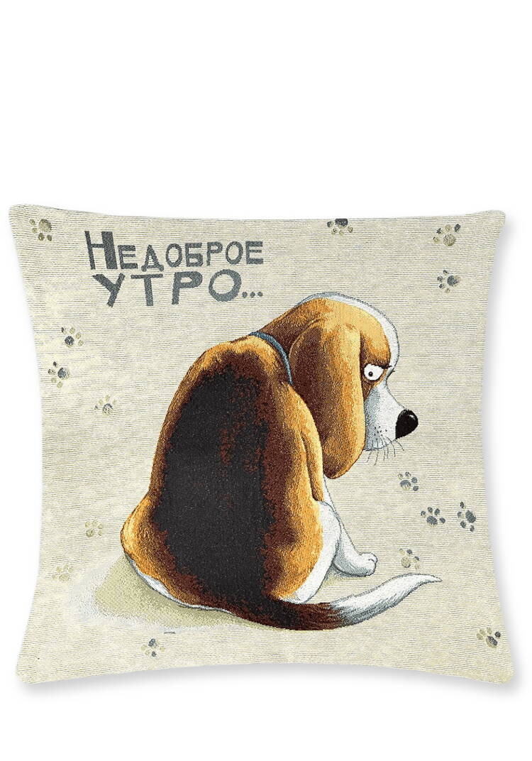 Наволочка гобеленовая Доброе-недоброе шир.  750, рис. 2