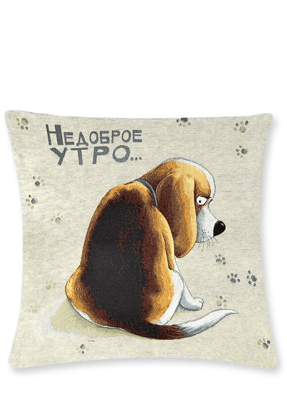 Наволочка гобеленовая Доброе-недоброе шир.  580, рис. 2