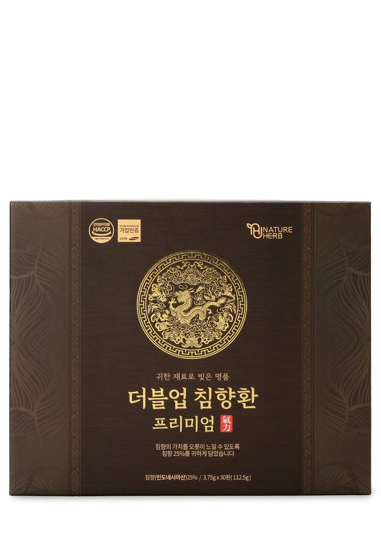 Прессованный экстракт агарового дерева шир.  750, рис. 7