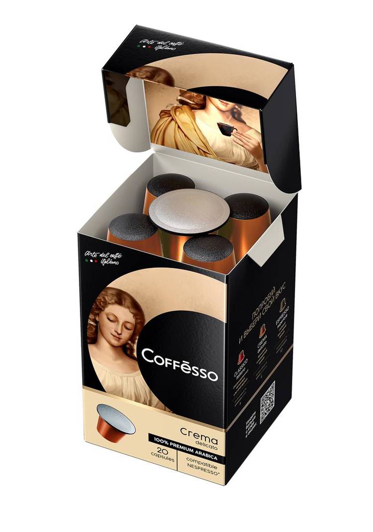 Кофе Coffesso в капсулах, 20 шт. шир.  750, рис. 7