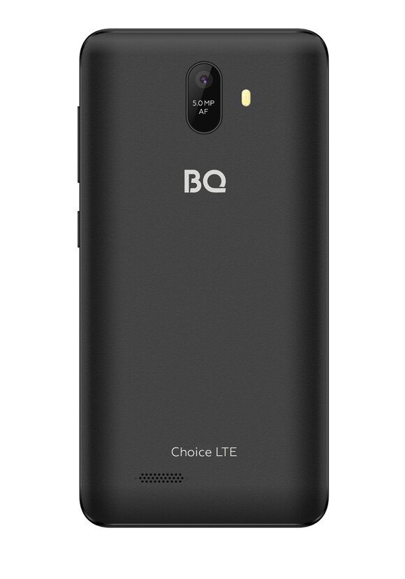 Смартфон Будь на связи! шир.  580, рис. 7