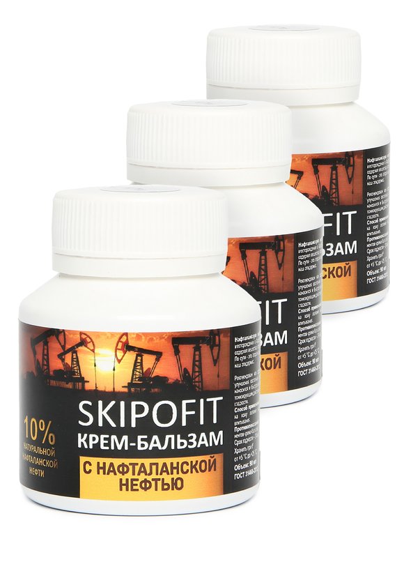 Крем-бальзам Нафталанская нефть, 3 шт. шир.  580, рис. 1