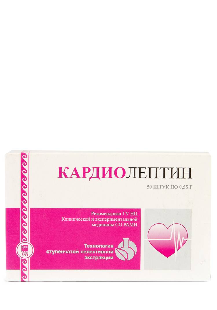 Кардиолептин для сердца, 2 шт шир.  750, рис. 2