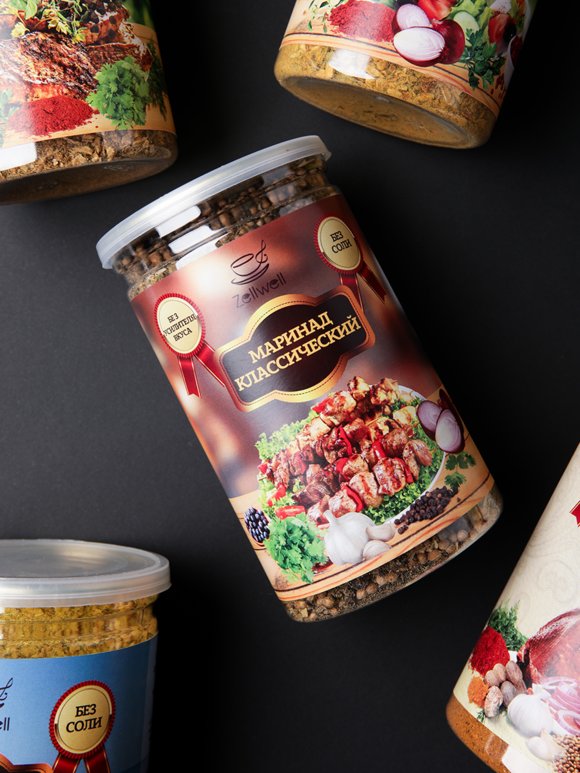 Приправа в ассортименте, 200 г шир.  580, рис. 34